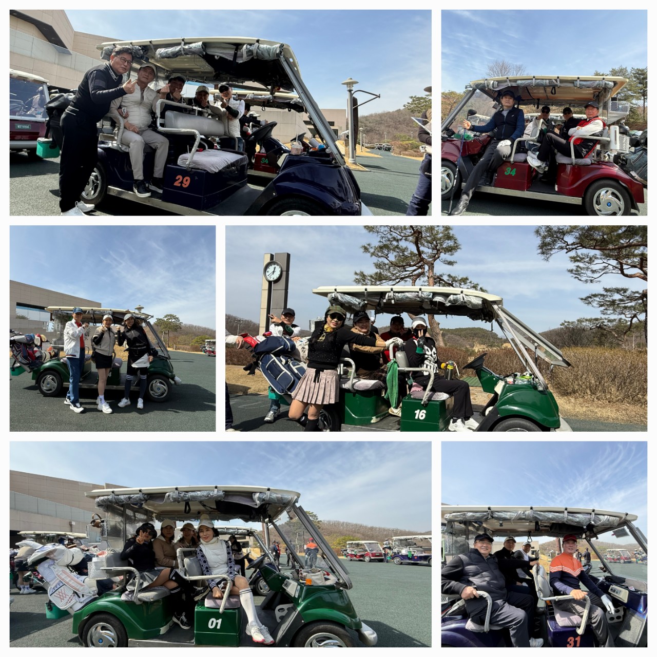 한국카네기CEO클럽 파주총동문회_사진_20250318_7.jpg