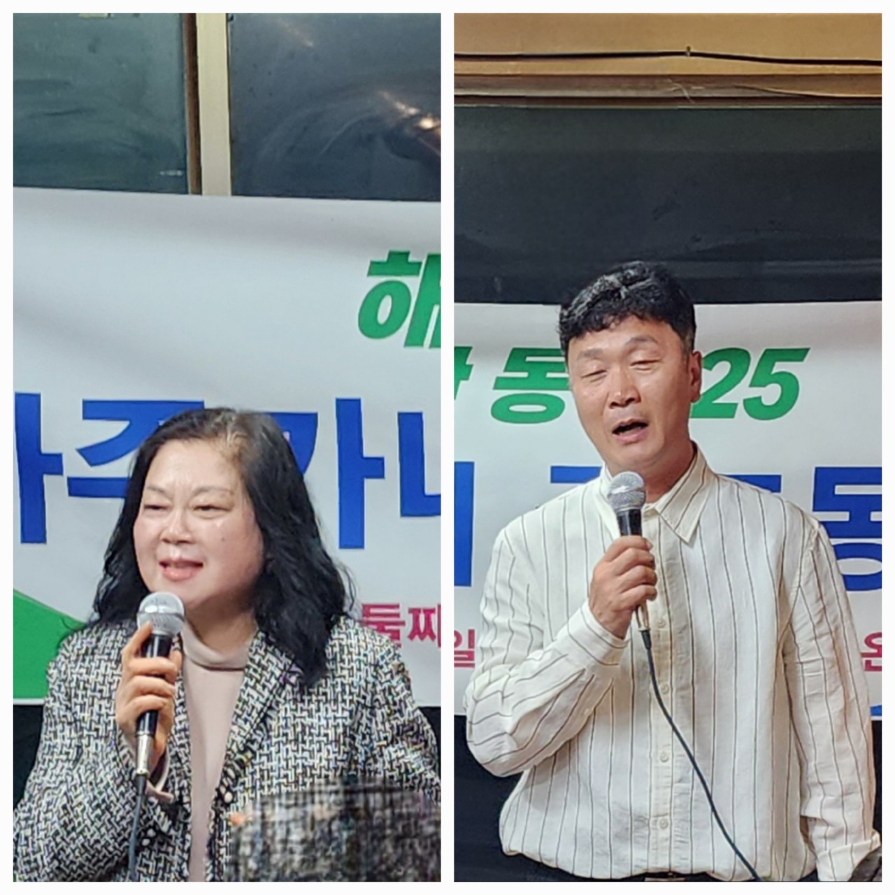 한국카네기CEO클럽 파주총동문회_사진_20250318_2.jpg