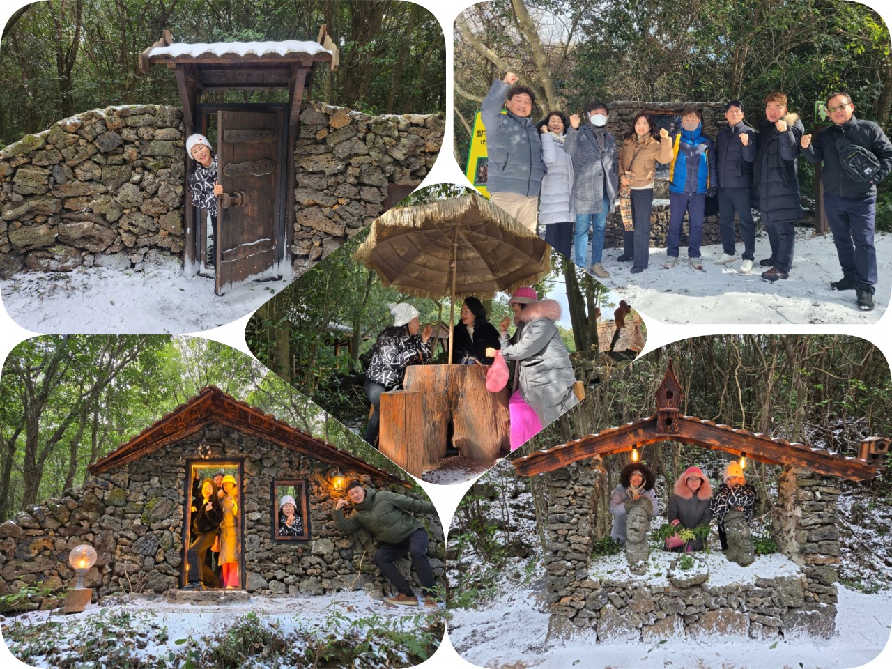 한국카네기CEO클럽 파주총동문회_사진_20250214_6.jpg