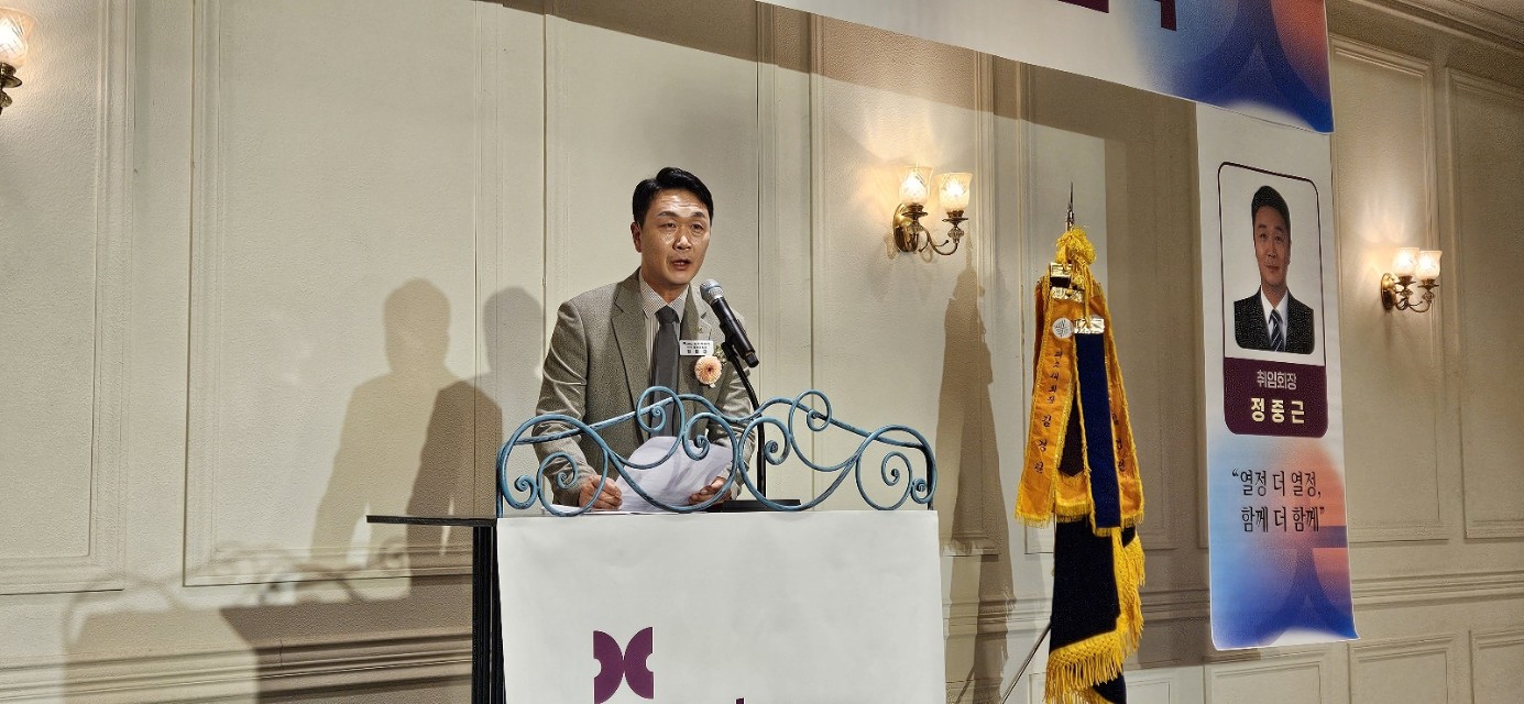 한국카네기CEO클럽 파주총동문회_사진_20250119_1.jpg
