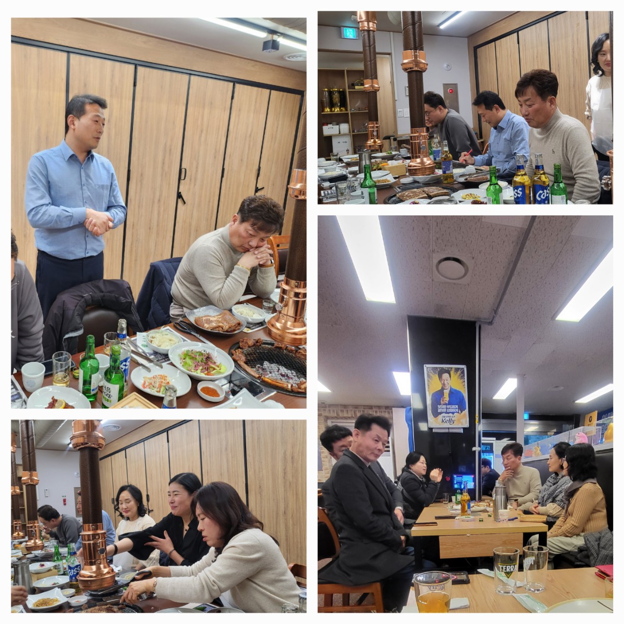 한국카네기CEO클럽 파주총동문회_사진_20250228_4.jpg