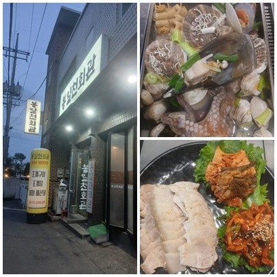 한국카네기CEO클럽 파주총동문회_사진_20250516_6.jpg