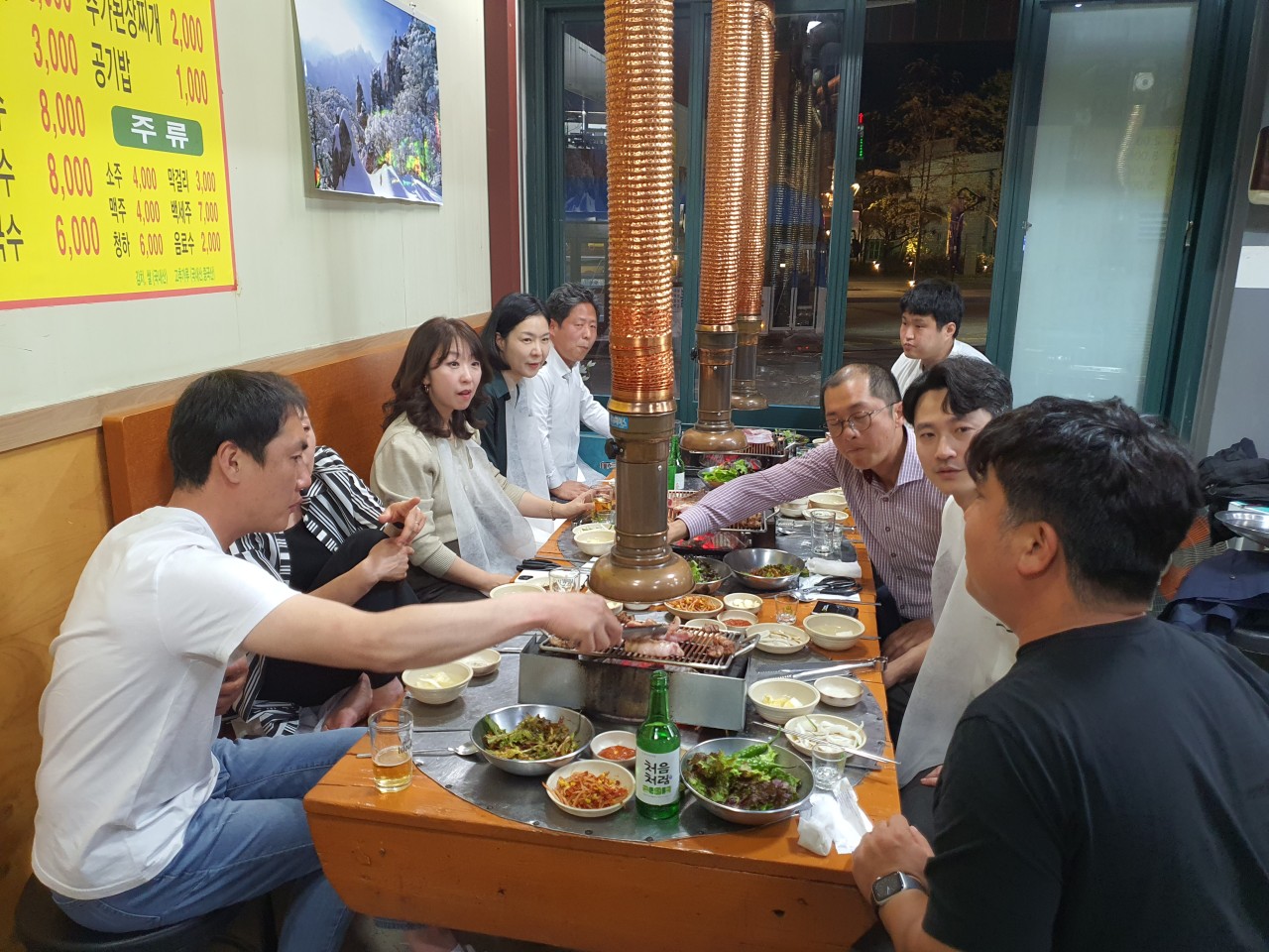 한국카네기CEO클럽 파주총동문회_사진_20250504_7.jpg