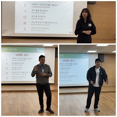 한국카네기CEO클럽 파주총동문회_사진_20250419_2.jpg