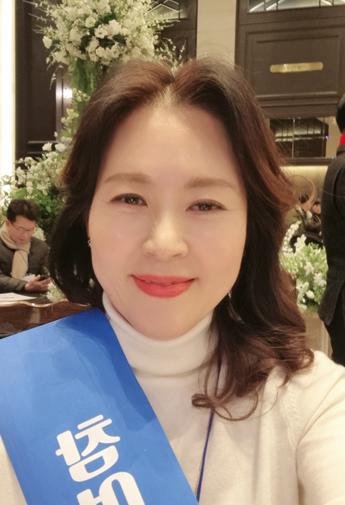 오진숙