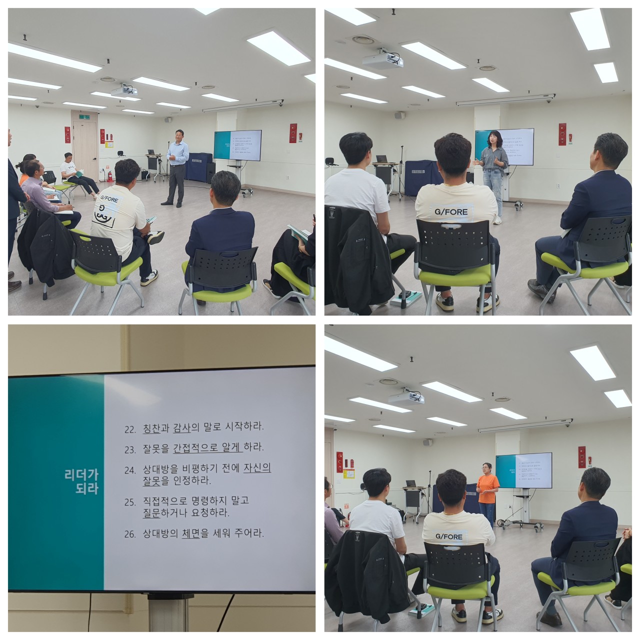 한국카네기CEO클럽 파주총동문회_사진_20250524_3.jpg