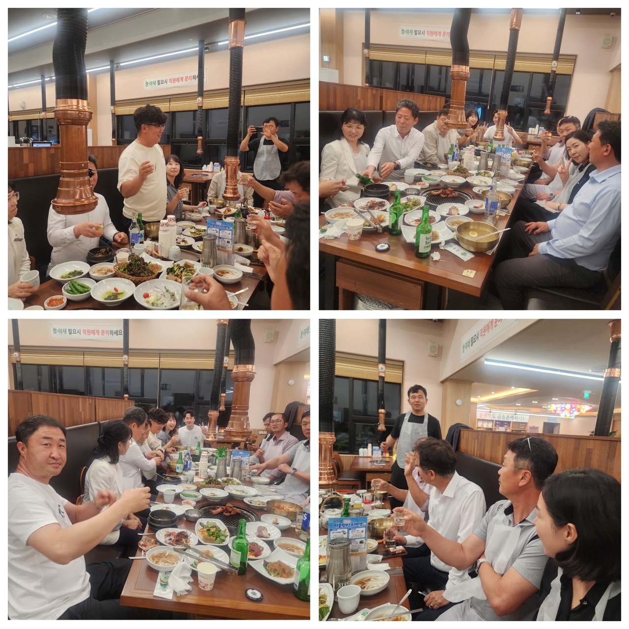 한국카네기CEO클럽 파주총동문회_사진_20250524_10.jpg