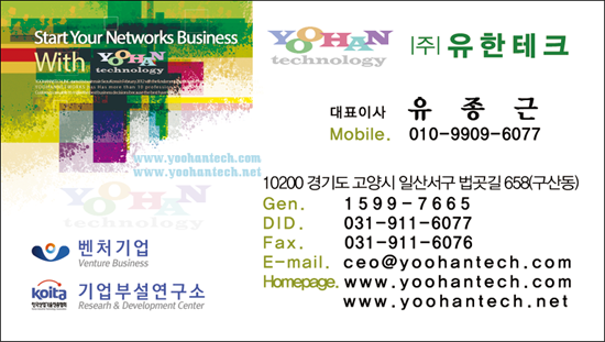 명함1.png
