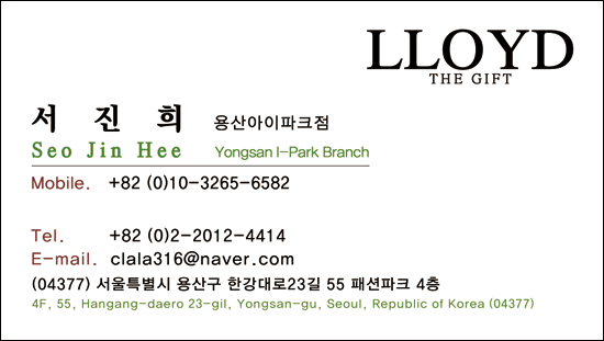 명함.png
