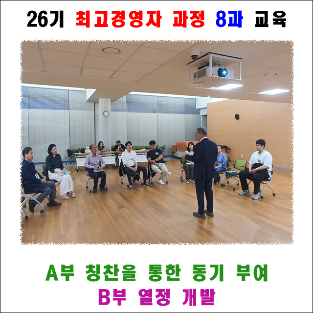 640 대표이미지_8.png