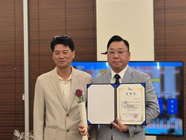 사진9.jpg