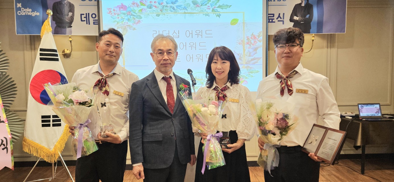 한국카네기CEO클럽 파주총동문회_사진_20250601_39.jpg