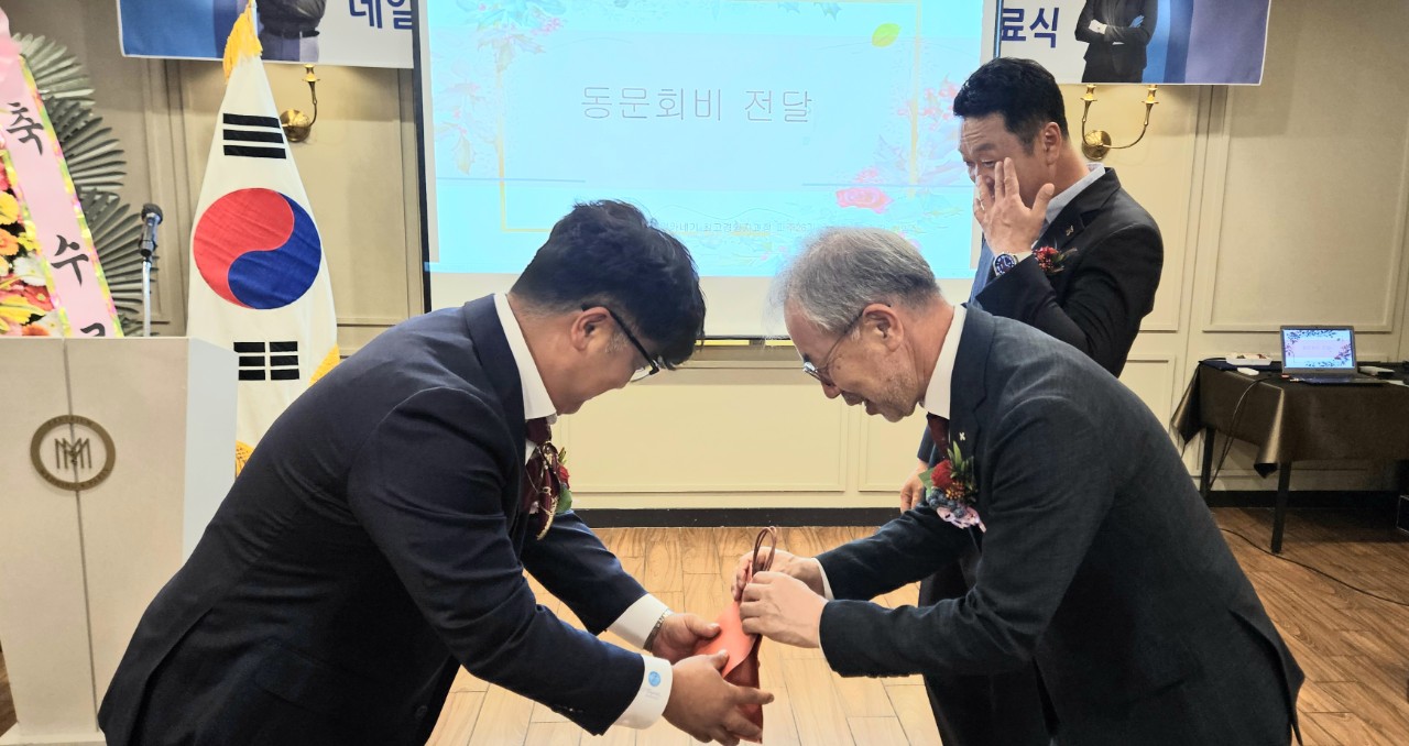 한국카네기CEO클럽 파주총동문회_사진_20250601_14.jpg
