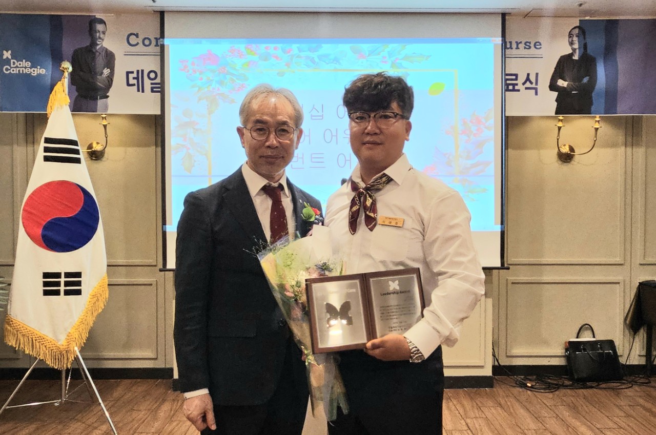 한국카네기CEO클럽 파주총동문회_사진_20250601_41.jpg