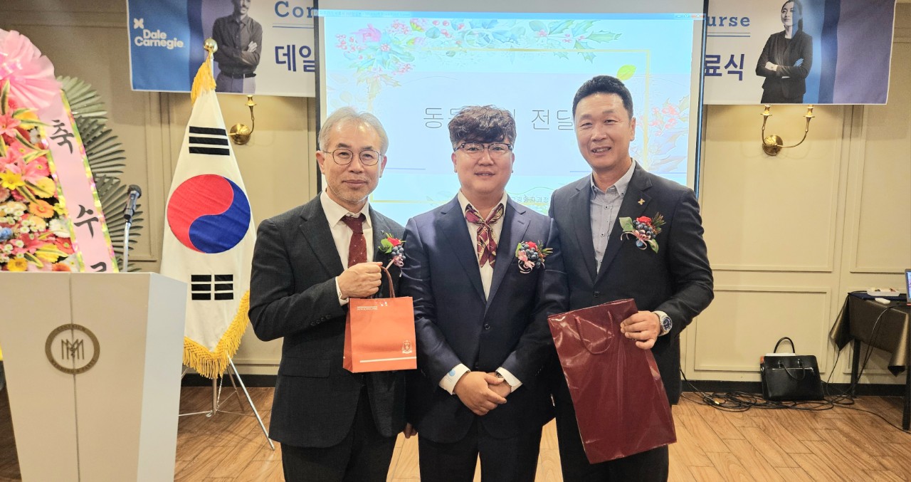 한국카네기CEO클럽 파주총동문회_사진_20250601_16.jpg