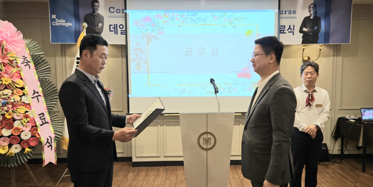 한국카네기CEO클럽 파주총동문회_사진_20250601_34.jpg