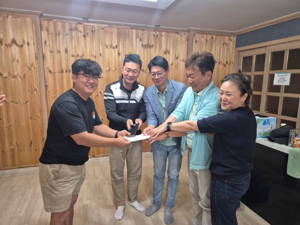 KakaoTalk_20250608_143413023_07.jpg