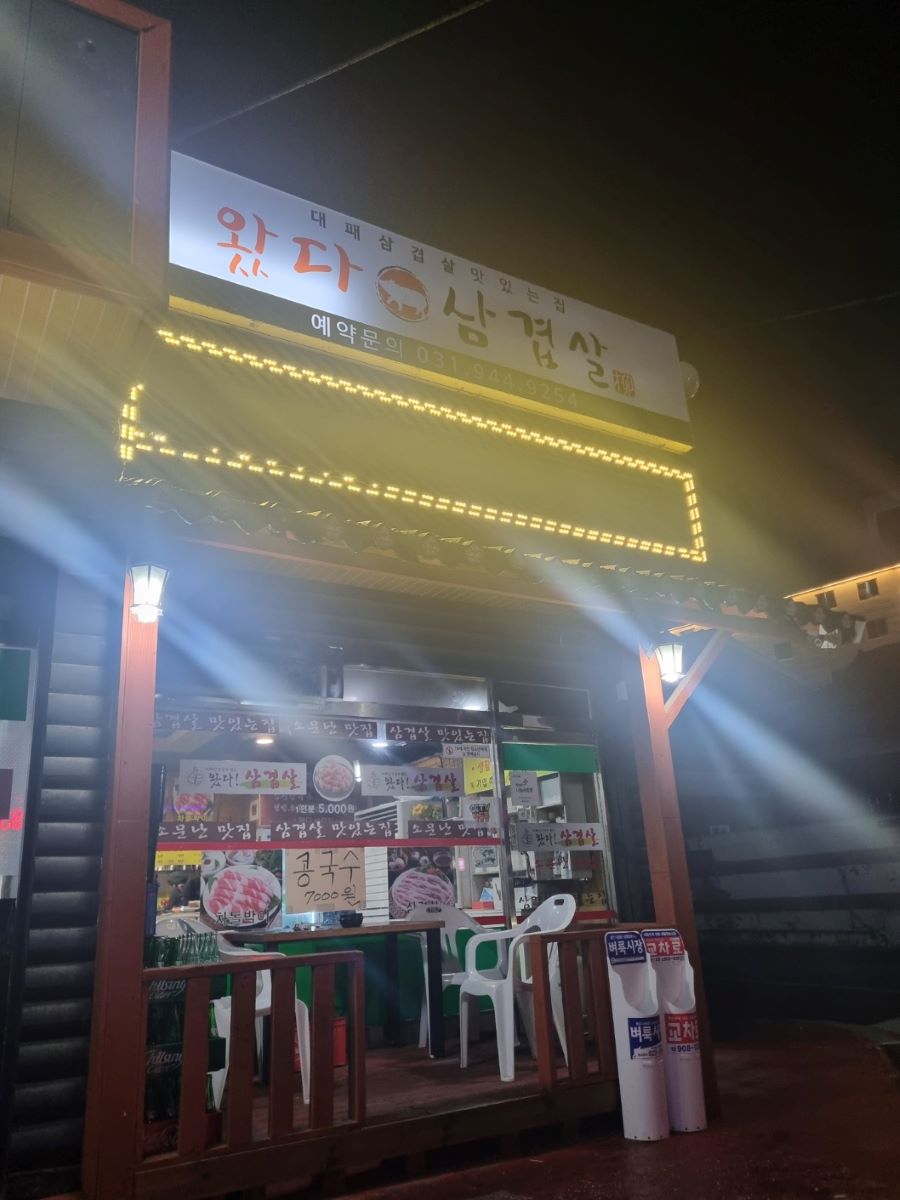 KakaoTalk_20250626_131359481_08.jpg