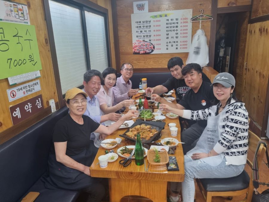 KakaoTalk_20250626_131359481_03.jpg