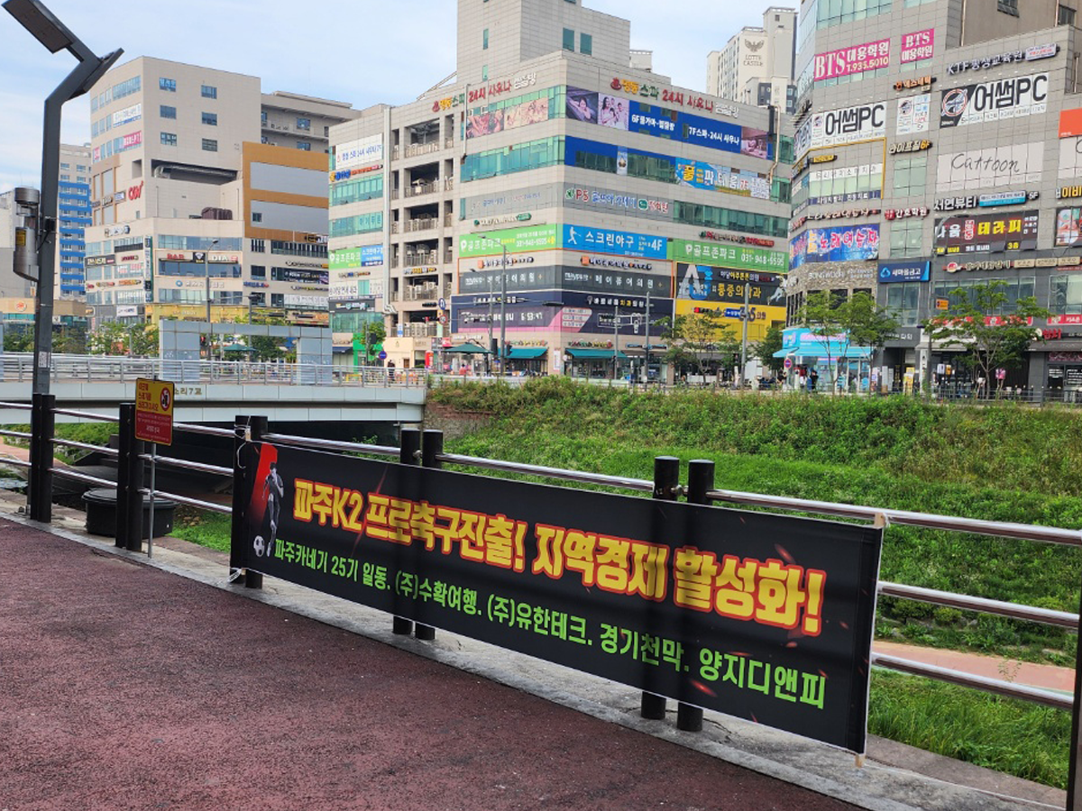 현수막3.png