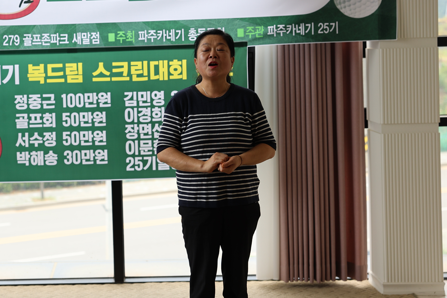 인사말3.png