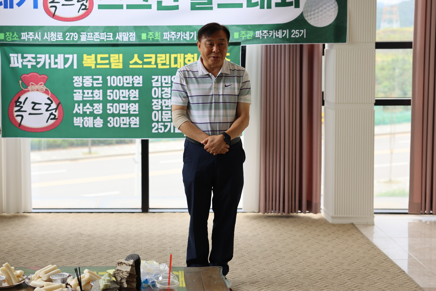 인사말2.png