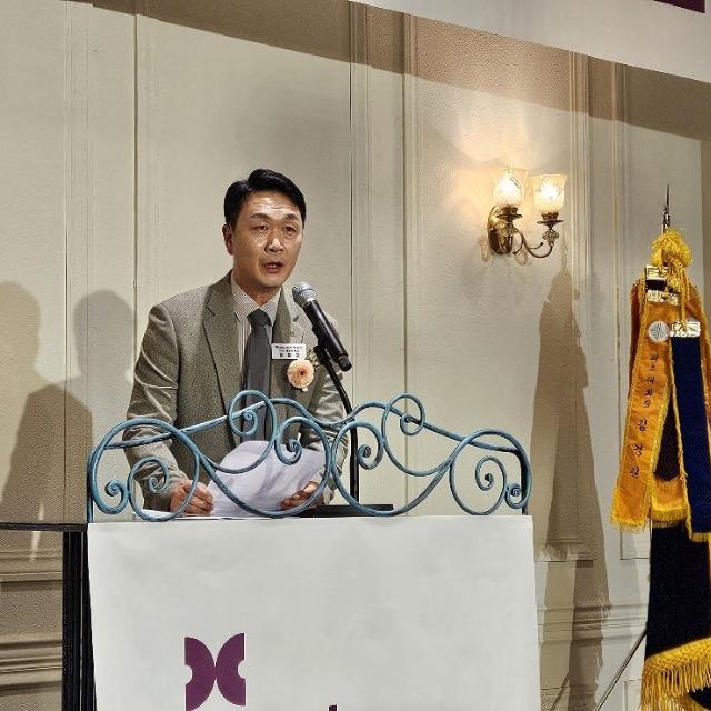 파주총동문회 회장 이취임식